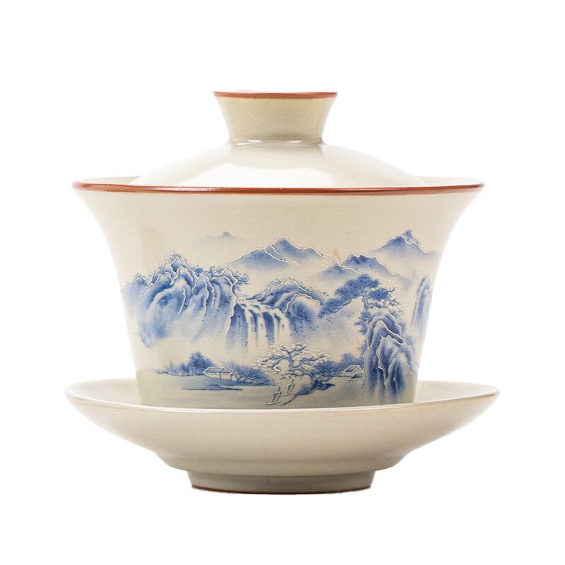 Shuogang Tiangong Ru Kiln Ceramic Tea Set