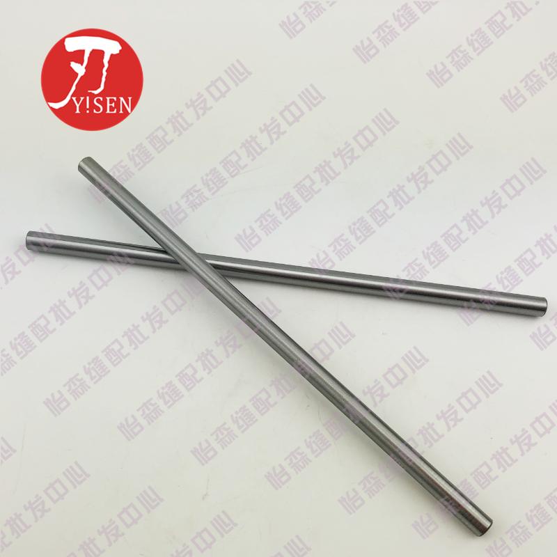 Industrial Sewing Machine Accessories Siruba C007 F007e Sewing Machine Covering Machine Three Needle Abd Five Line Needle Bar
