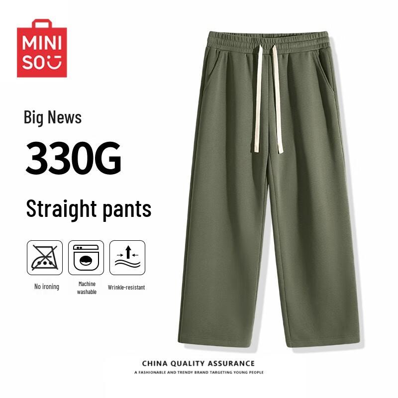 

MINISO Men s Heavyweight Straight-Leg Casual Pants 3XL