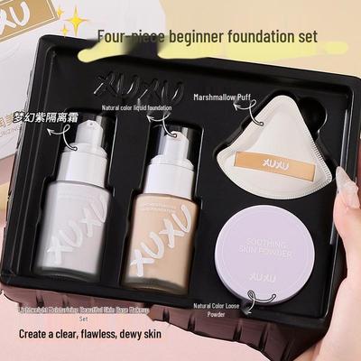 XUXU Lightweight Skin Base Makeup Set: Four-Piece Cosmetic Kit for Students and Parties