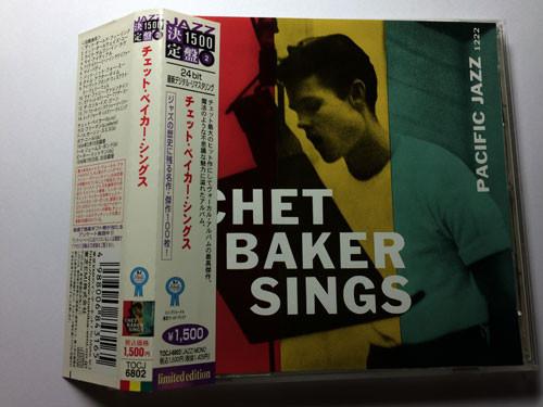 

CD CHET BAKER - Chet Baker Sings TOCJ6802 Pacific Jazz 2006 Japan Jazz Used