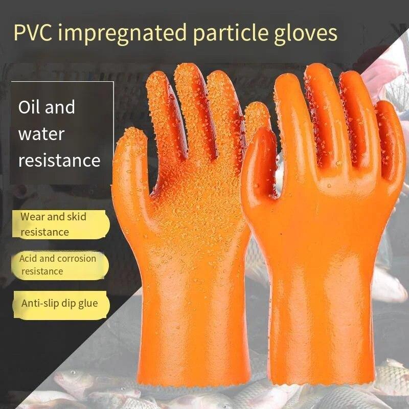 PVC Fully Coated Particle Grip Gloves, Oil & Chemical Resistant, Comfort Cotton Lining, Essential for Pharma & Fishing Industry