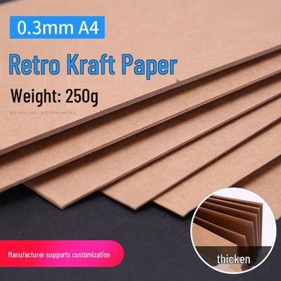 Χαρτόνι A4 Ρετρό Κραφτ 250g, Ματ Φινίρισμα, 0,3mm, Αντιλερωτικό, για Κουτιά και Άλμπουμ