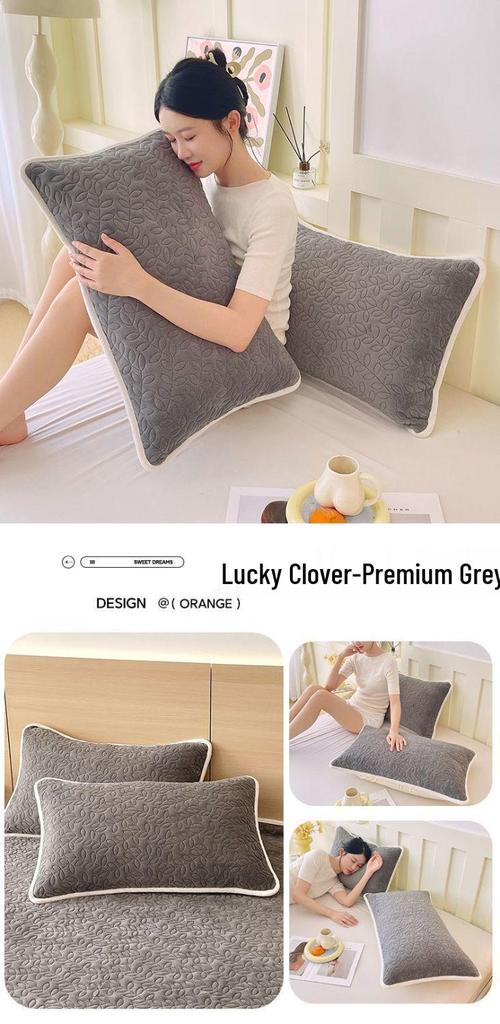 Autumn/Winter Fleece Quilted Milk Pillowcase 48x74cm - Enhanced Warmth for Home & Dorm