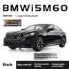 1/24 Scale BMW I5 M60 Xdrive Power Alloy Metal Diecast Model Car Sound and Light Simulation Collection Decorative Trendy Ornament Gift