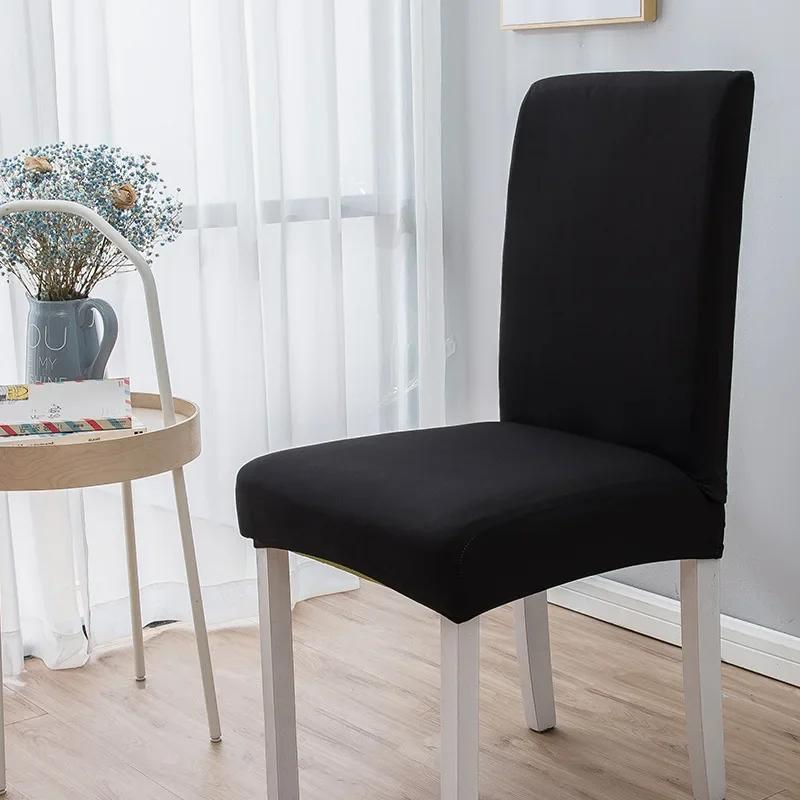 1/2/3/4/5/6Pcs Silk Chair Cover Dining Room Seat Restaurant Weddings Banquet El Elastic Flexible Stretch Spandex Chair Cover