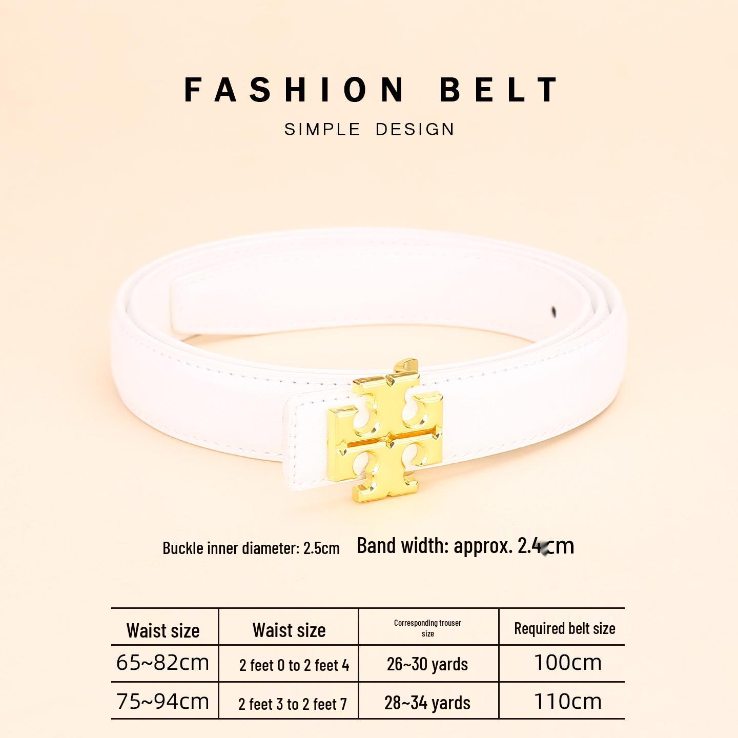 Женский высококачественный модный кожаный ремень - Универсальный акцент для талии к брюкам, японский и корейский стиль. 100 cm