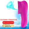12 Frequency G-Spot Clitoris Stimulation Suck Vibrator Oral Nipple Sucker Sex Massager Female Vibrator