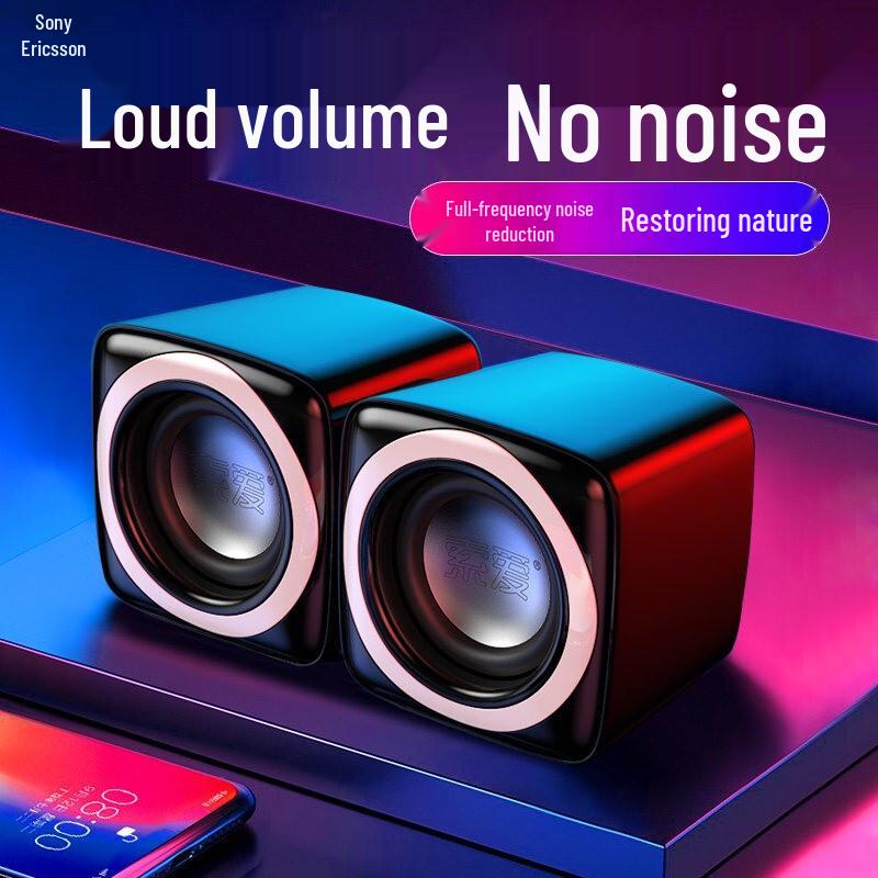 Soaiy SA-C5 Mini Wired Desktop Speakers