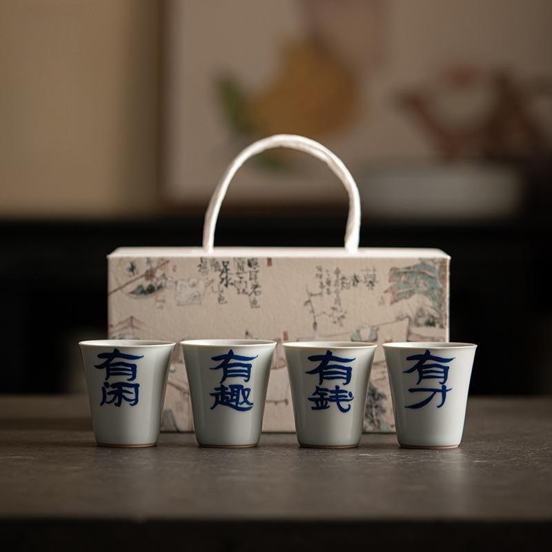 Ручная работа Селадоновая чайная чашка 4 шт. Элегантные китайские фарфоровые чайные чашки Винтажный подарок 45ml