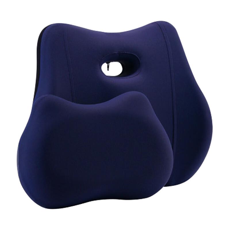 Memory Foam Car Lumbar and Neck Pillow Set темно-синий