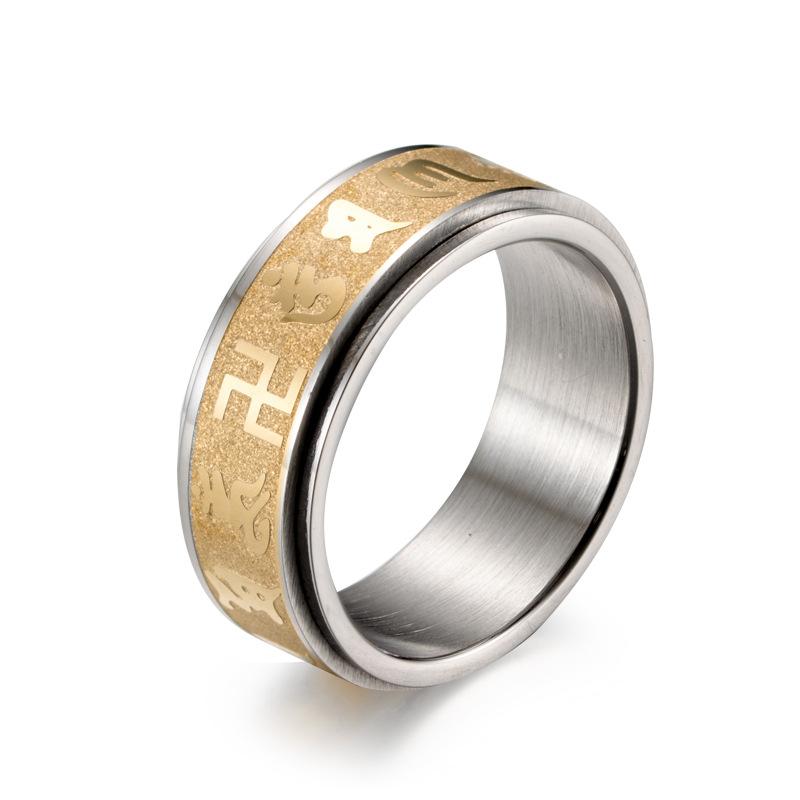 

Межзубное кольцо из титановой стали золотого цвета с мантрой из шести слогов, ретро матовое кольцо с мантрой Великого просветления из шести слогов 12#