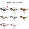 Women's sunglasses, personalized small-frame sunglasses, men's and women's fashion simple sunglasses