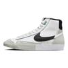 Nike Blazer Mid 77 SE Split - Weiß Schwarz Herren Sneaker Summit-White Light-Silver Stadium-Green DZ2542-100