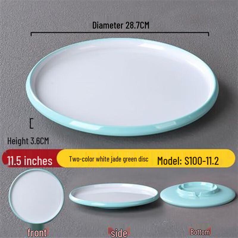 Trendy Nordic Melamine Serving Plate