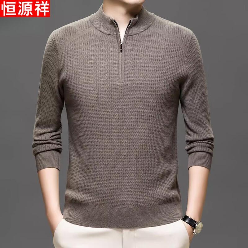 Hengyuanxiang Men's Wool & Cashmere Blend Tops