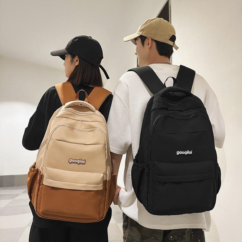 Men's Schoolbags College Student Computer Backpacks Women's Trendy Travel Backpacks