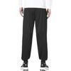 Puma Knitted Sweatpants Unisex Black Moderate Cuffed Pants 678007-01