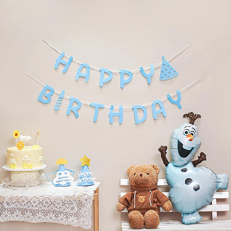 Birthday Pull Flag Banner for Baby Party Decorations - Boy & Girl Pennant