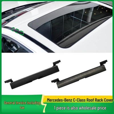Mercedes-Benz C-Class W204 Roof Rack Gutter Plug Cover (Part #2046983530)