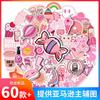50 Vsco Pink Mix And Match Stickers, Cartoon Cute Girl Little Fresh Girl Graffiti Stickers