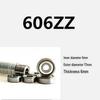 Micro Mini Bearings: Inner Diameter 3-12mm, Outer Diameter 13-20mm