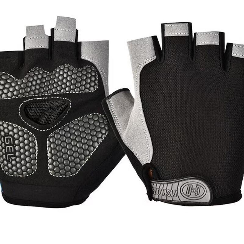 Half-Finger Sports Gloves