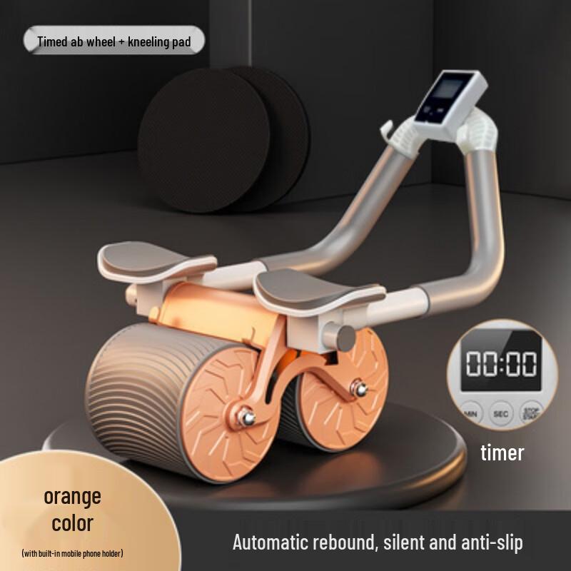 Automatic Rebound Abdominal Wheel with Elbow Support