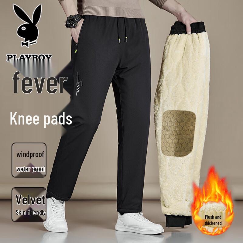 PLAYBOY Men's Thermal Fleece-Lined Straight-Leg Pants