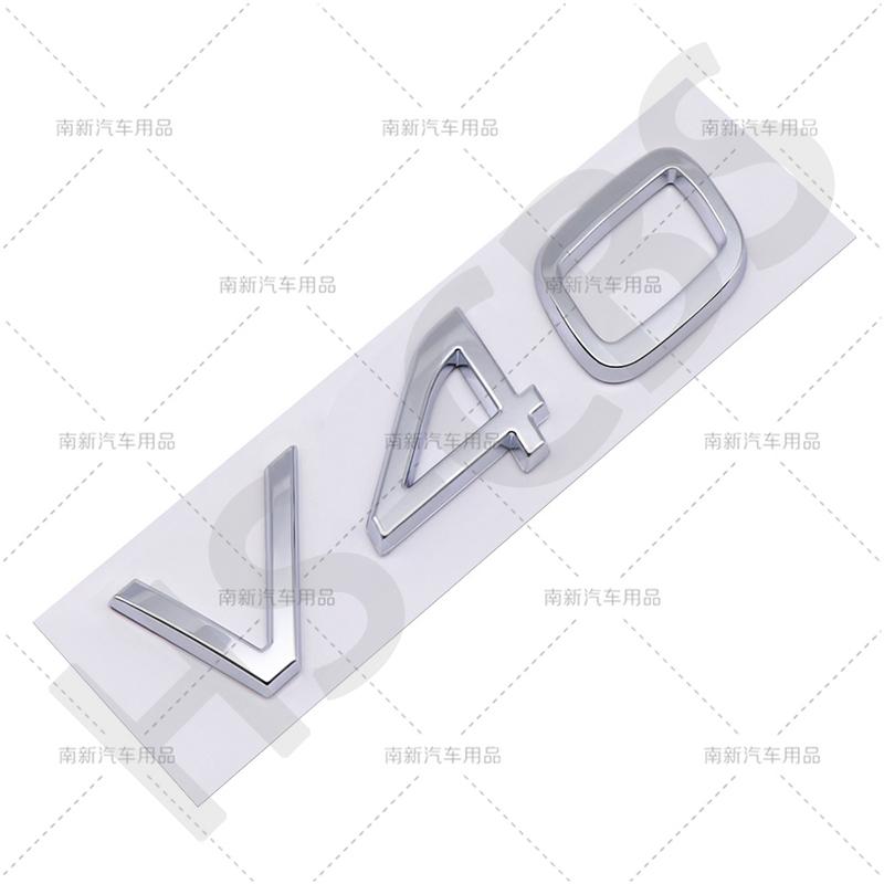 Gloosy V40 V50 V60 V90 Emblem Trunk Label Car Stickers For Volvo Accessories Rear Trunk Logo Displacement Decal Car Styling
