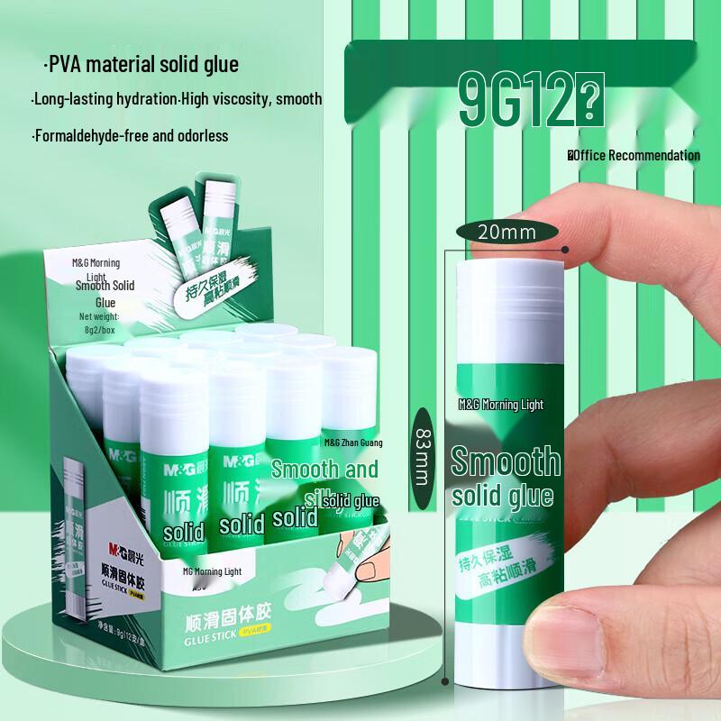 M&G Solid Glue Stick
