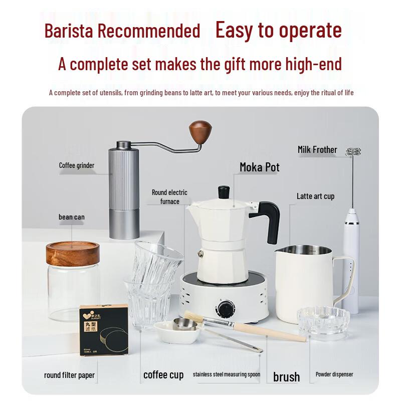 Black 10-Piece Moka Pot & Insulated Tumbler Gift Set