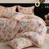Sleep Grid Full Cotton Super Soft Wide Edge Combed and Woolen Four Piece Set