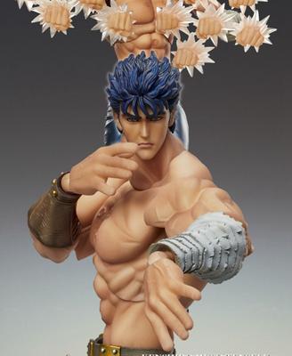 FIST OF THE NORTH STAR Kenshirou Action Figure Articolata Modello da Collezione Giocattolo