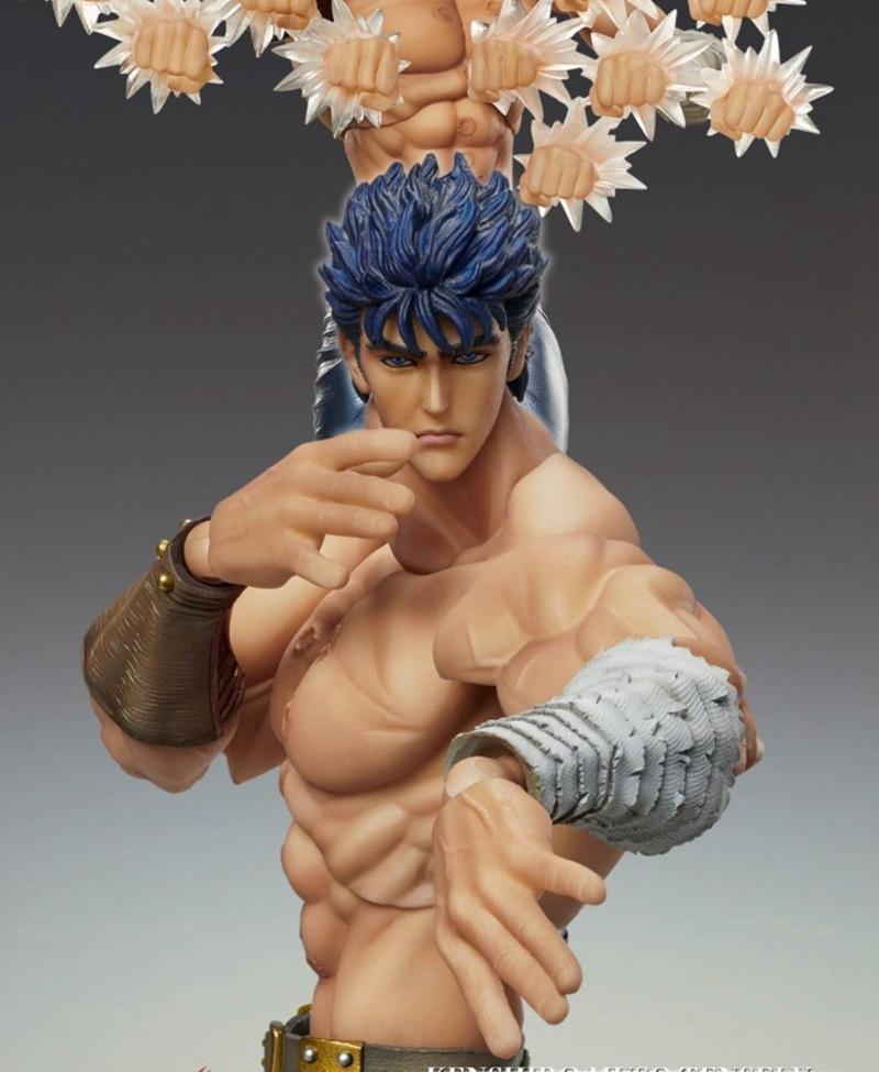 FIST OF THE NORTH STAR Kenshirou Articulated Action Figure Collectible Model Toy