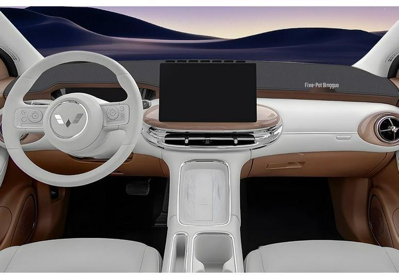 Wuling Bingo PRO Dashboard Sun Shade Pad for Car Interior