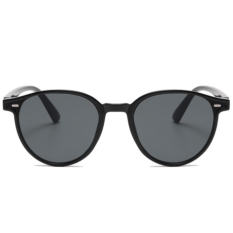 2025 Korean Style UV-Protection Sunglasses for Men & Women