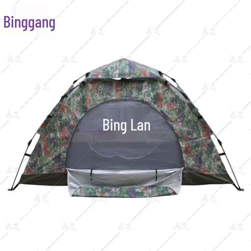 

Binglan Outdoor Camping Tents & Poles