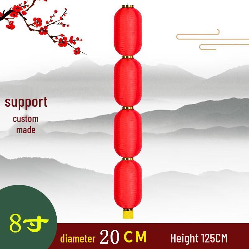 UOSU Foldable Red Lantern String Decoration