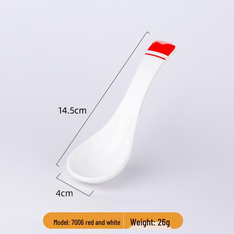 Melamine Imitation Porcelain Soup Spoon