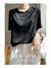 Women's Satin Round-Neck Five-Sleeve Loose-Fit Summer T-Shirt
