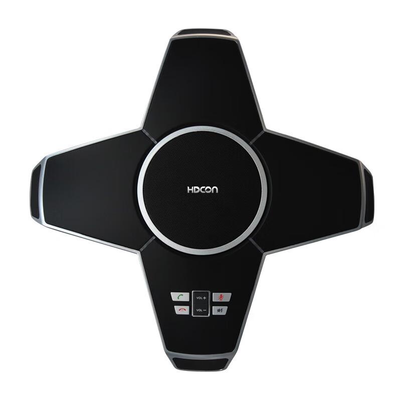 HDCON T7650 Video Conferencing Camera System (CN version)