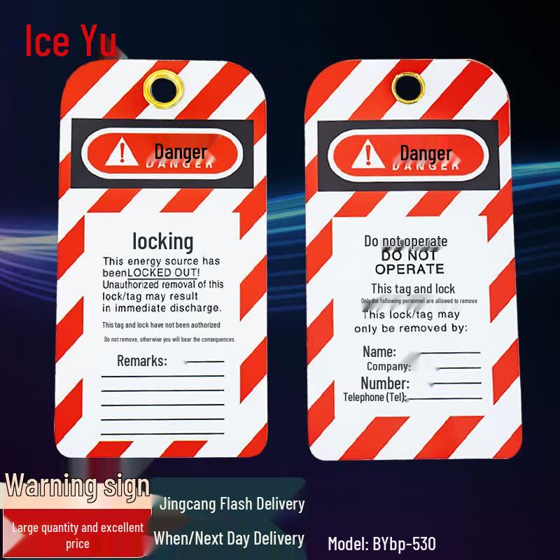 Bingyu Industrial Safety Lockout Tag