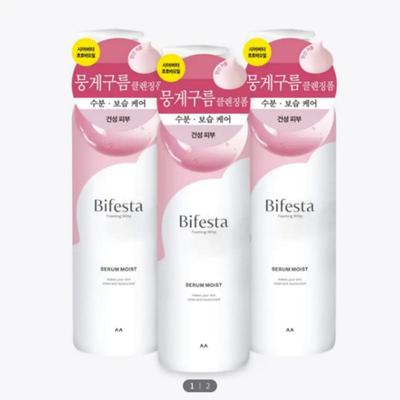 Cuidado facial – Productos de limpieza