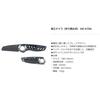 Jefcom Densan Electrician's Knife (Folding) DK-670A