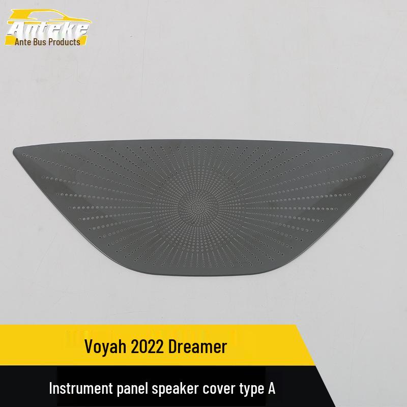 Voyah 22 Dreamer Dashboard Speaker Cover, Stainless Steel Door Accent Car Accessory