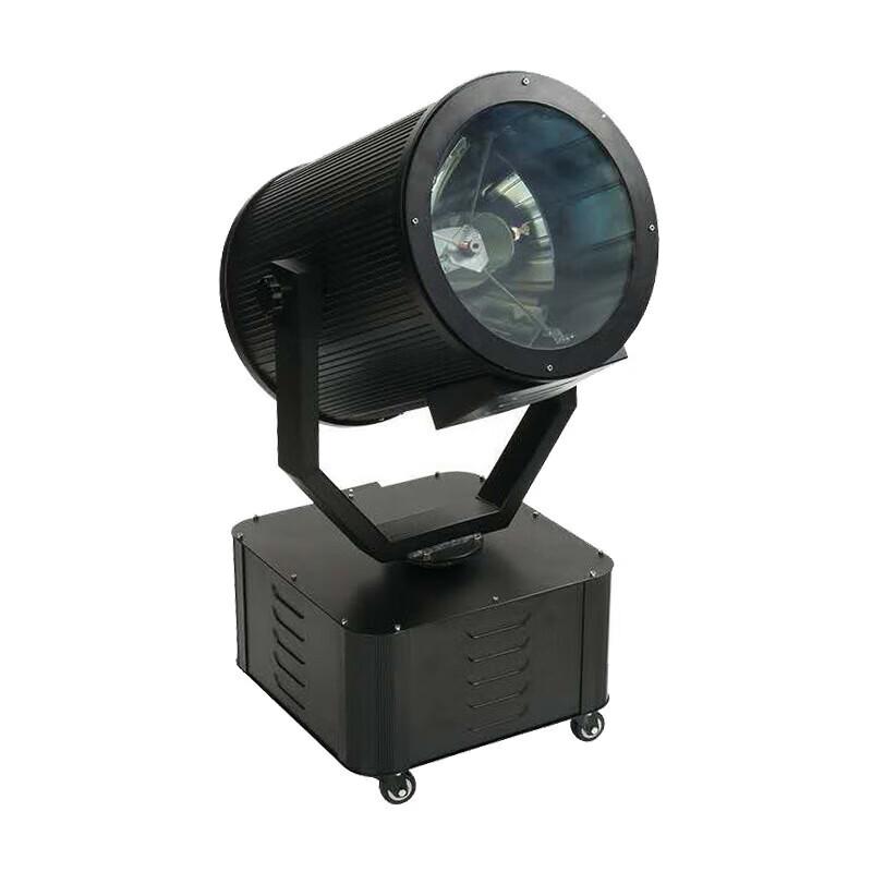 Mandisen MD-018 Outdoor Rotating Sky Beam Searchlight