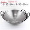 ChefQi 80cm Wok s kamenným povrchem a dvěma rukojeťmi