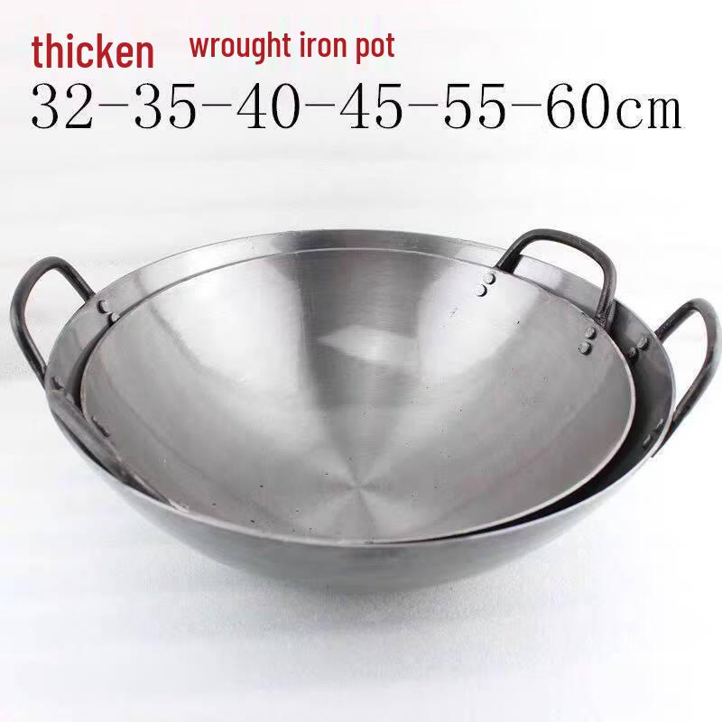 ChefQi 80cm Wok s kamenným povrchem a dvěma rukojeťmi