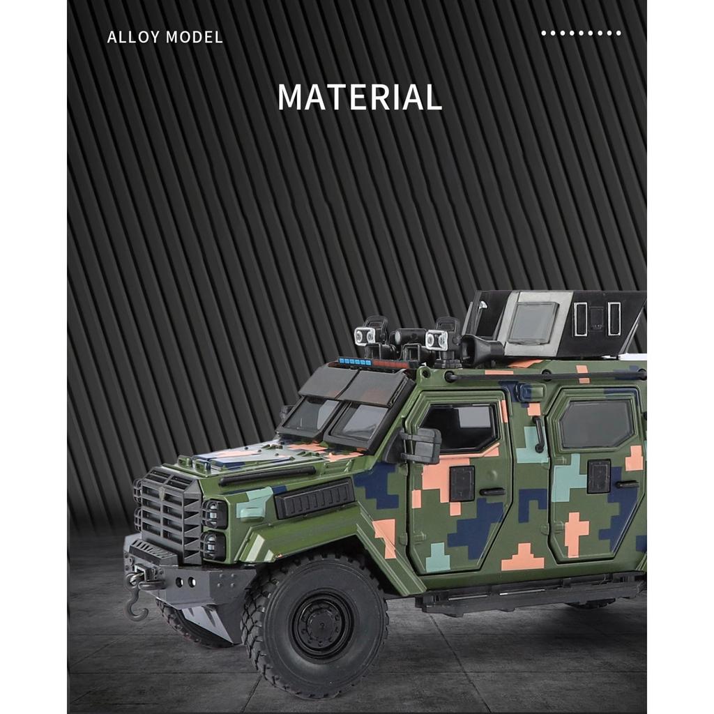 1/24 Ford Sword Toothed Tiger Armored Vehicle Alloy Die Cast Toy Car Model Sound and Light Children's Toy Collectibles Birthday Gift